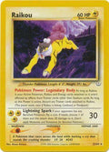 Raikou 022/64 - Neo Revelation Unlimited