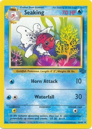 Seaking 046/64 - Jungle Unlimited