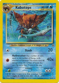 Kabutops 025/75 - Neo Discovery Unlimited