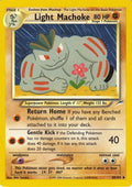 Light Machoke 049/105 - Neo Destiny Unlimited