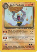 Dark Machoke 040/82 - Team Rocket Unlimited