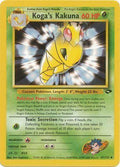 Koga's Kakuna 047/132 - Gym Challenge Unlimited
