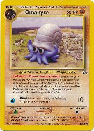 Omanyte 060/75 - Neo Discovery Unlimited
