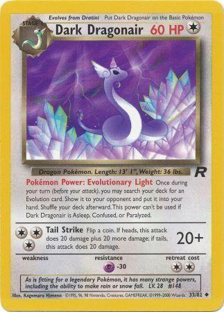 Dark Dragonair 033/82 - Team Rocket Unlimited