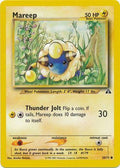 Mareep 058/75 - Neo Discovery Unlimited