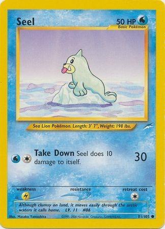 Seel 081/105 - Neo Destiny Unlimited