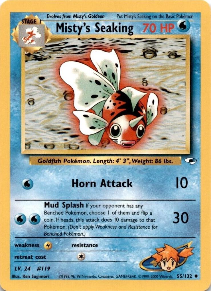 Misty's Seaking 055/132 - Gym Heroes Unlimited