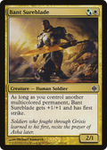 Bant Sureblade (ARB-143) - Alara Reborn