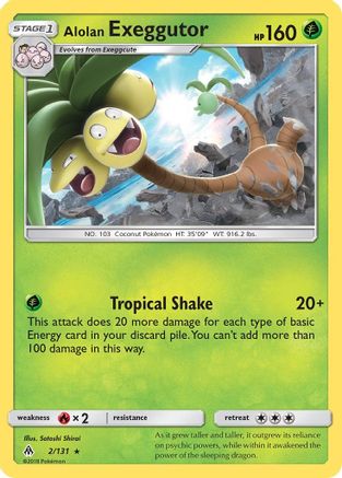 Alolan Exeggutor 002/131 - SM  Forbidden Light