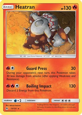 Heatran 013/131 - SM  Forbidden Light