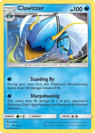 Clawitzer 026/131 - SM  Forbidden Light Reverse Holofoil