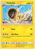 Heliolisk 038/131 - SM  Forbidden Light Reverse Holofoil