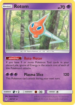 Rotom 040/131 - SM  Forbidden Light Reverse Holofoil