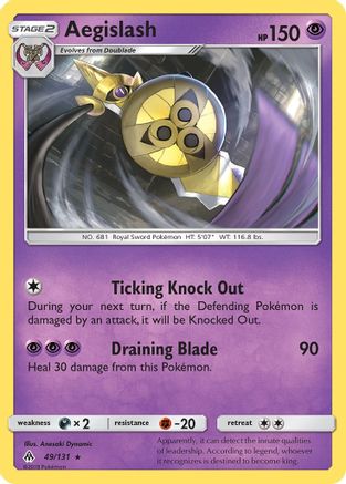Aegislash 049/131 - SM  Forbidden Light