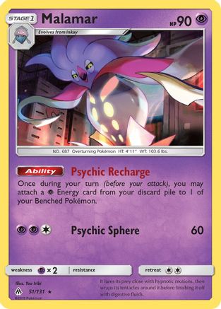 Malamar 051/131 - SM  Forbidden Light