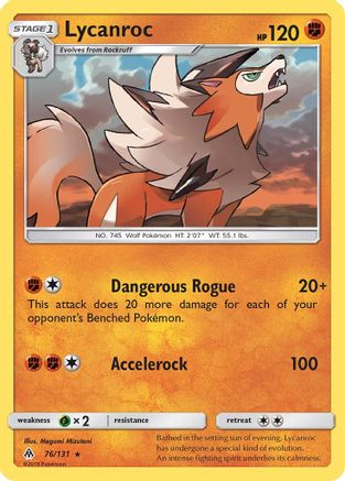 Lycanroc 076/131 - SM  Forbidden Light