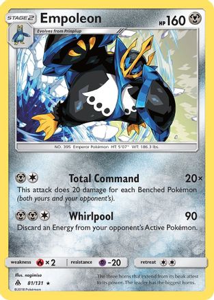 Empoleon 081/131 - SM  Forbidden Light Reverse Holofoil