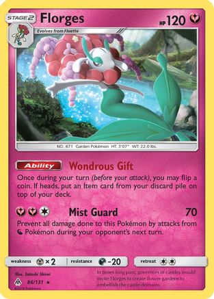 Florges 086/131 - SM  Forbidden Light