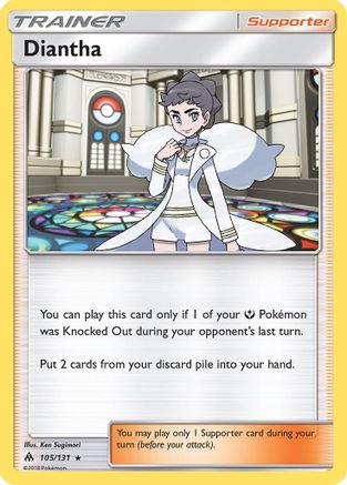 Diantha 105/131 - SM  Forbidden Light Reverse Holofoil
