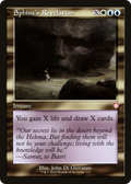 Sphinx's Revelation (BRC-130) - The Brothers' War Commander