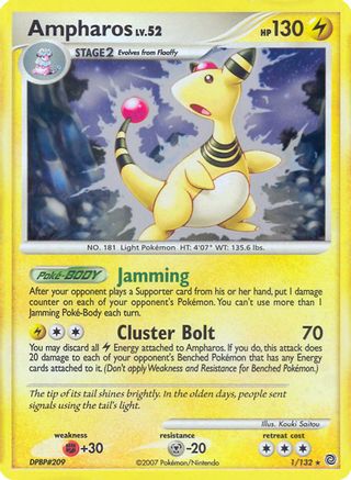 Ampharos (DP Secret Wonders) 001/132 - Deck Exclusives