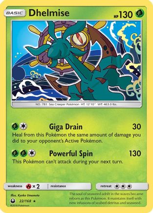 Dhelmise 022/168 - SM  Celestial Storm Reverse Holofoil