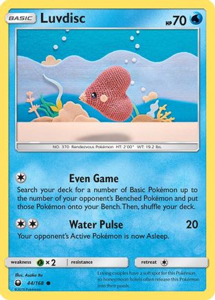 Luvdisc 044/168 - SM  Celestial Storm