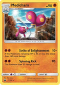 Medicham 077/168 - SM  Celestial Storm
