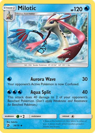 Milotic 029/70 - Dragon Majesty