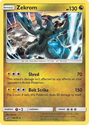Zekrom 046/70 - Dragon Majesty Reverse Holofoil