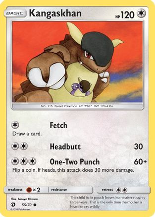 Kangaskhan 055/70 - Dragon Majesty