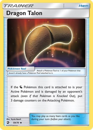 Dragon Talon 059/70 - Dragon Majesty