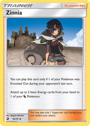 Zinnia 064/70 - Dragon Majesty Reverse Holofoil