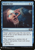 Mind Sculpt (LIST-M15-70) - The List