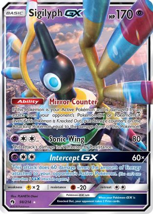 Sigilyph GX 098/214 - SM  Lost Thunder Holofoil
