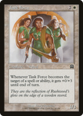 Task Force (MMQ-052) - Mercadian Masques