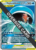 Magikarp & Wailord GX SM166 - Jumbo Cards