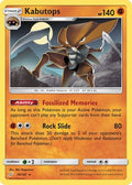 Kabutops 078/181 - SM  Team Up