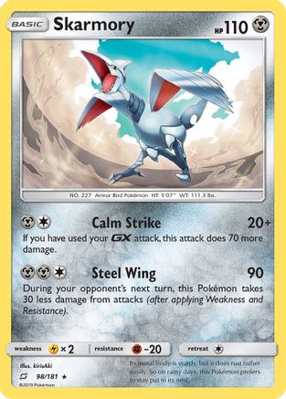 Skarmory 098/181 - SM  Team Up Reverse Holofoil