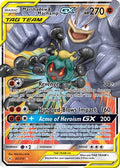 Marshadow & Machamp GX 082/214 - SM  Unbroken Bonds Holofoil