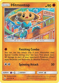 Hitmontop 101/214 - SM  Unbroken Bonds