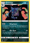 Greninja 117/214 - SM  Unbroken Bonds Holofoil