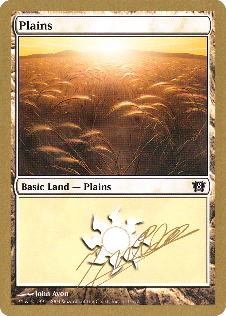 Plains (WCD-JN333) - World Championship Decks 2004