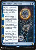 The Mirari Conjecture (LIST-DOM-57) - The List