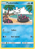 Pyukumuku 052/236 - SM  Unified Minds Reverse Holofoil