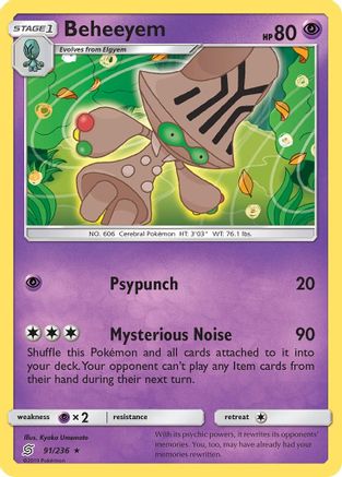 Beheeyem 091/236 - SM  Unified Minds
