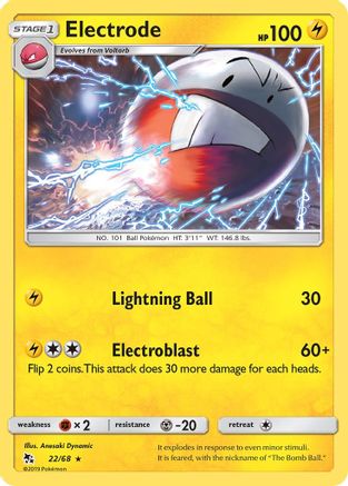 Electrode 022/68 - Hidden Fates Reverse Holofoil