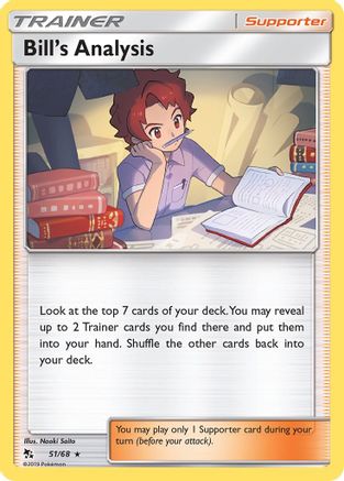 Bill's Analysis 051/68 - Hidden Fates Reverse Holofoil