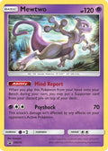 Mewtwo SM214/248 - SM Promos Holofoil