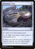 Prismatic Lens (EMA-230) - Eternal Masters
